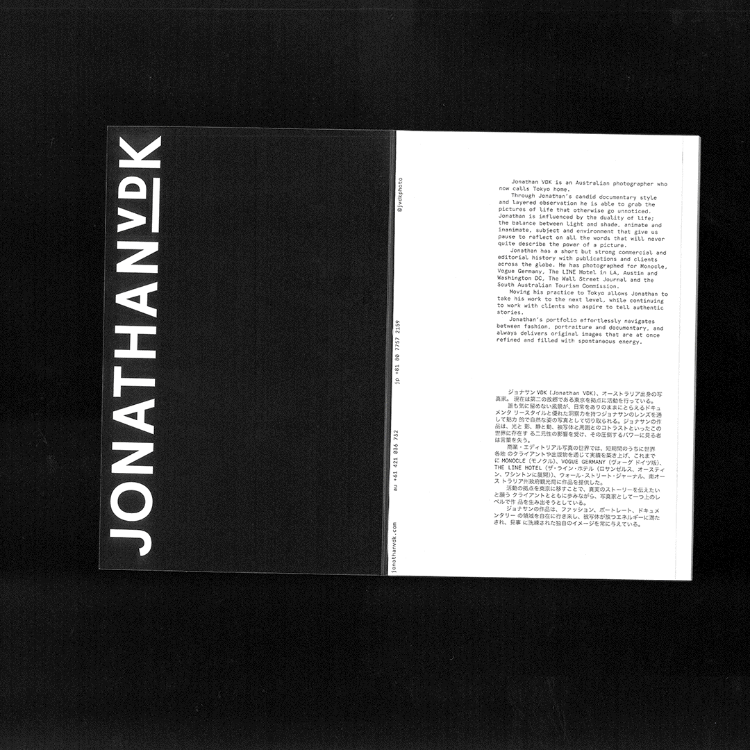 Jonathan VDK, Photographer image